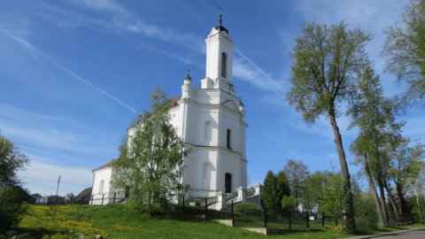 Заславль
