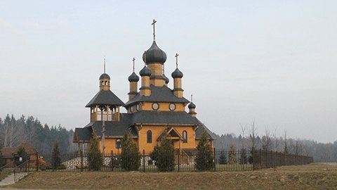 Музейный комплекс «Дудутки»
