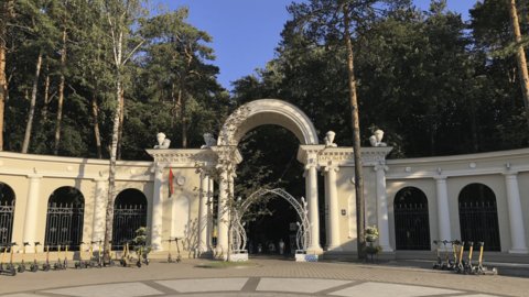 Парк Челюскинцев