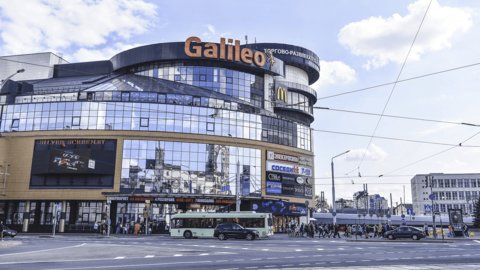 ТЦ Galileo