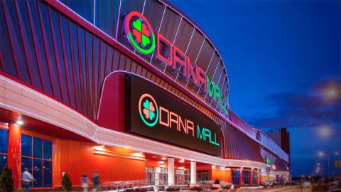 ТЦ Dana Mall